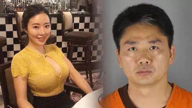 劉強(qiáng)東案件最新進(jìn)展與探索自然美景之旅，重拾內(nèi)心寧?kù)o的探尋