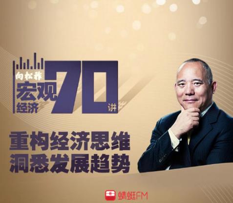 廣場(chǎng)燈具 第113頁