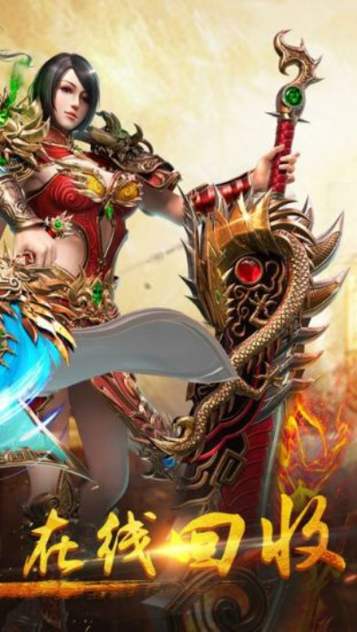 迷失傳奇最新版，自然美景探險之旅啟動！