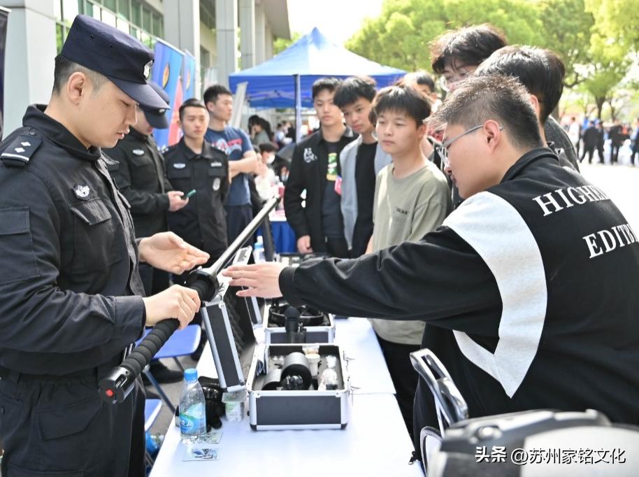 蘇州最新新聞事件更新，獲取與了解蘇州時(shí)事新聞的步驟指南