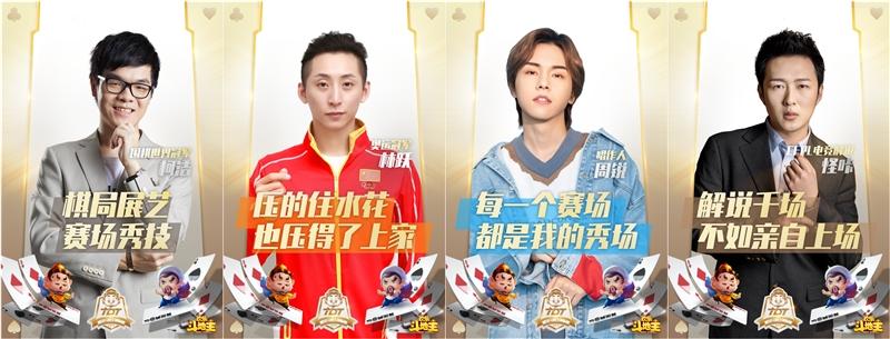 全民斗地主最新版，智慧與勇氣的較量，潛能無(wú)限激發(fā)之戰(zhàn)