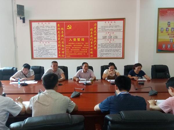 最新保密守則十不準，構建信息安全防線的關鍵準則