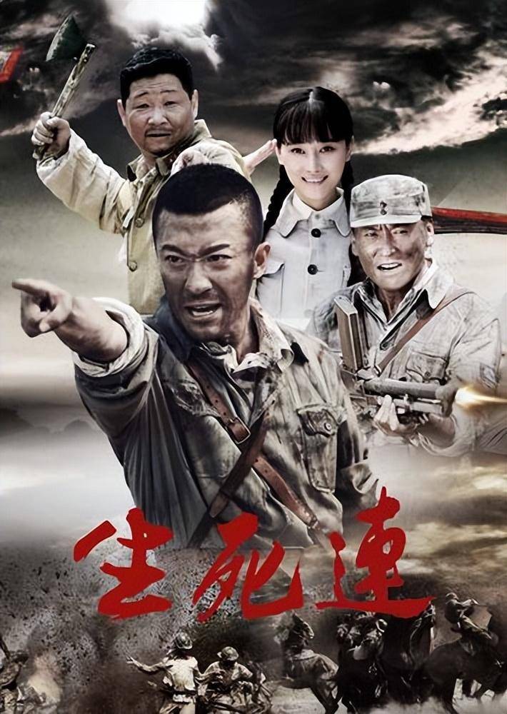 烽火溫情，最新抗戰(zhàn)題材電視劇重磅來襲