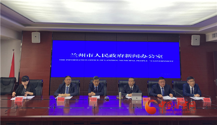 蘭州新聞網(wǎng)最新新聞，擁抱自然，踏尋內(nèi)心平靜的旅行之旅