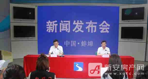 蚌埠今日新聞熱點(diǎn)，小巷中的獨(dú)特風(fēng)味探秘