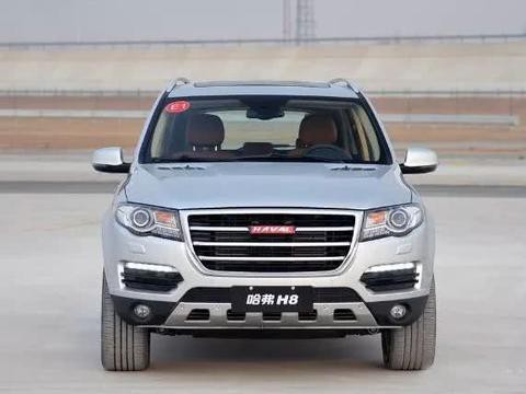 H8最新動態(tài)，引領(lǐng)技術(shù)革新，深度分析未來趨勢