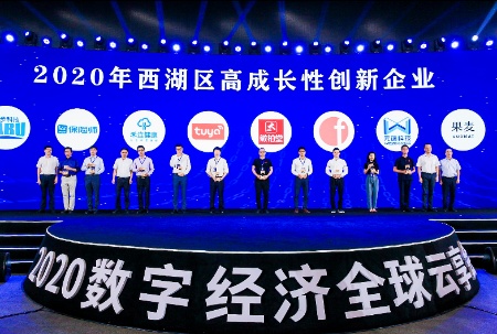 數(shù)字英才網(wǎng)最新招聘，行業(yè)機(jī)遇與挑戰(zhàn)并存