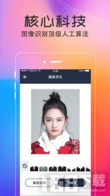 美拍最新版本使用指南，從零開(kāi)始玩轉(zhuǎn)美拍教程
