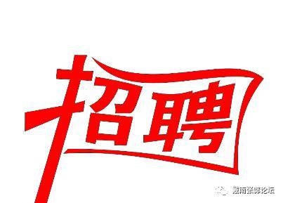 戴南論壇最新消息匯總，熱議不斷的新鮮資訊一網(wǎng)打盡！