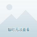 漢沽最新新聞，多維度視角的城市發(fā)展與深度解讀