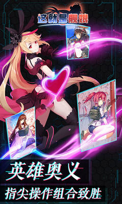 最新艦?zāi)镉螒?，海洋浪漫冒險之旅開啟！