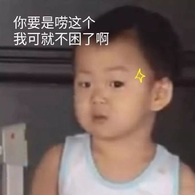 運(yùn)動(dòng)場(chǎng)館燈具 第114頁