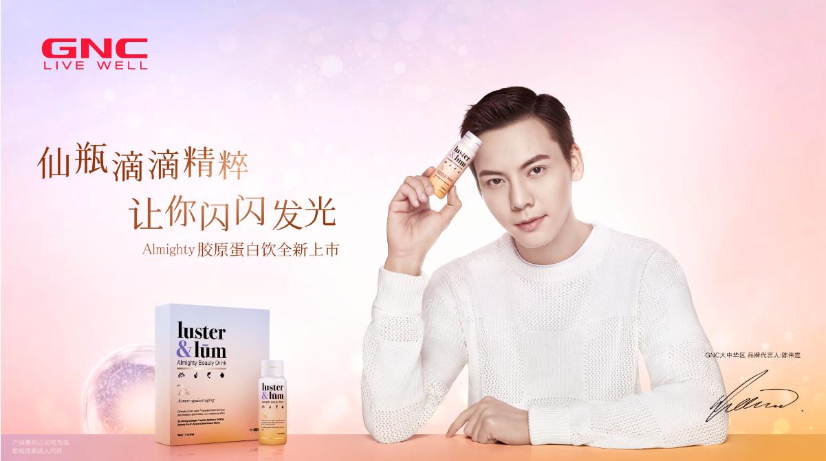 最新魔方出爐，無限玩法，挑戰(zhàn)手速極限！