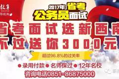 南部最新高科技招聘啟事，引領(lǐng)智能新時(shí)代，體驗(yàn)前所未有的智能生活