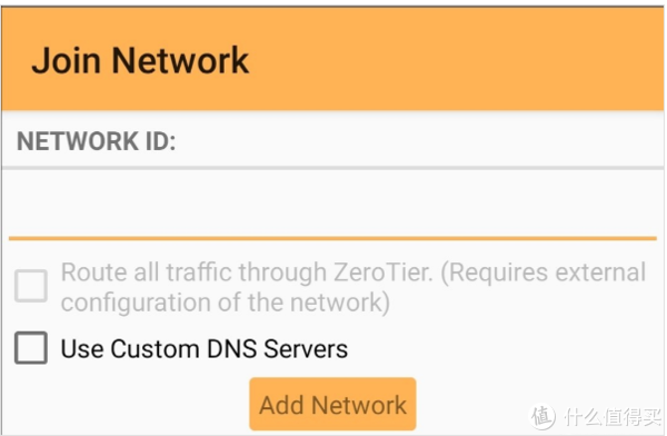 ZeroVPN最新版，前沿技術(shù)與極致用戶體驗(yàn)的交融