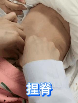 最新正骨視頻，傳統(tǒng)療法的現(xiàn)代應(yīng)用與發(fā)展