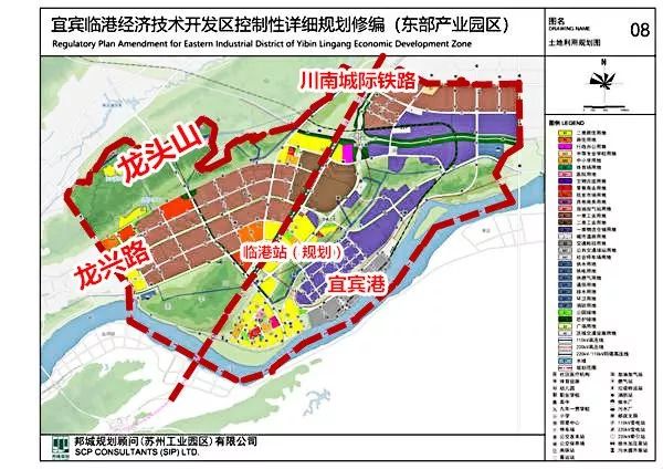宜賓城區(qū)最新規(guī)劃，塑造未來(lái)城市藍(lán)圖，展望未來(lái)發(fā)展