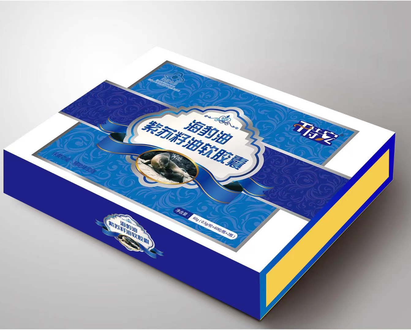 會銷最新禮品，打造家的溫馨時光之選