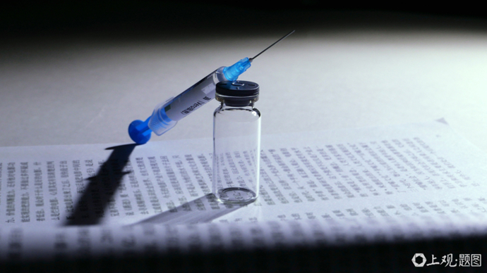 關(guān)于2025最新感冒病毒，一種觀點(diǎn)的探討與分析