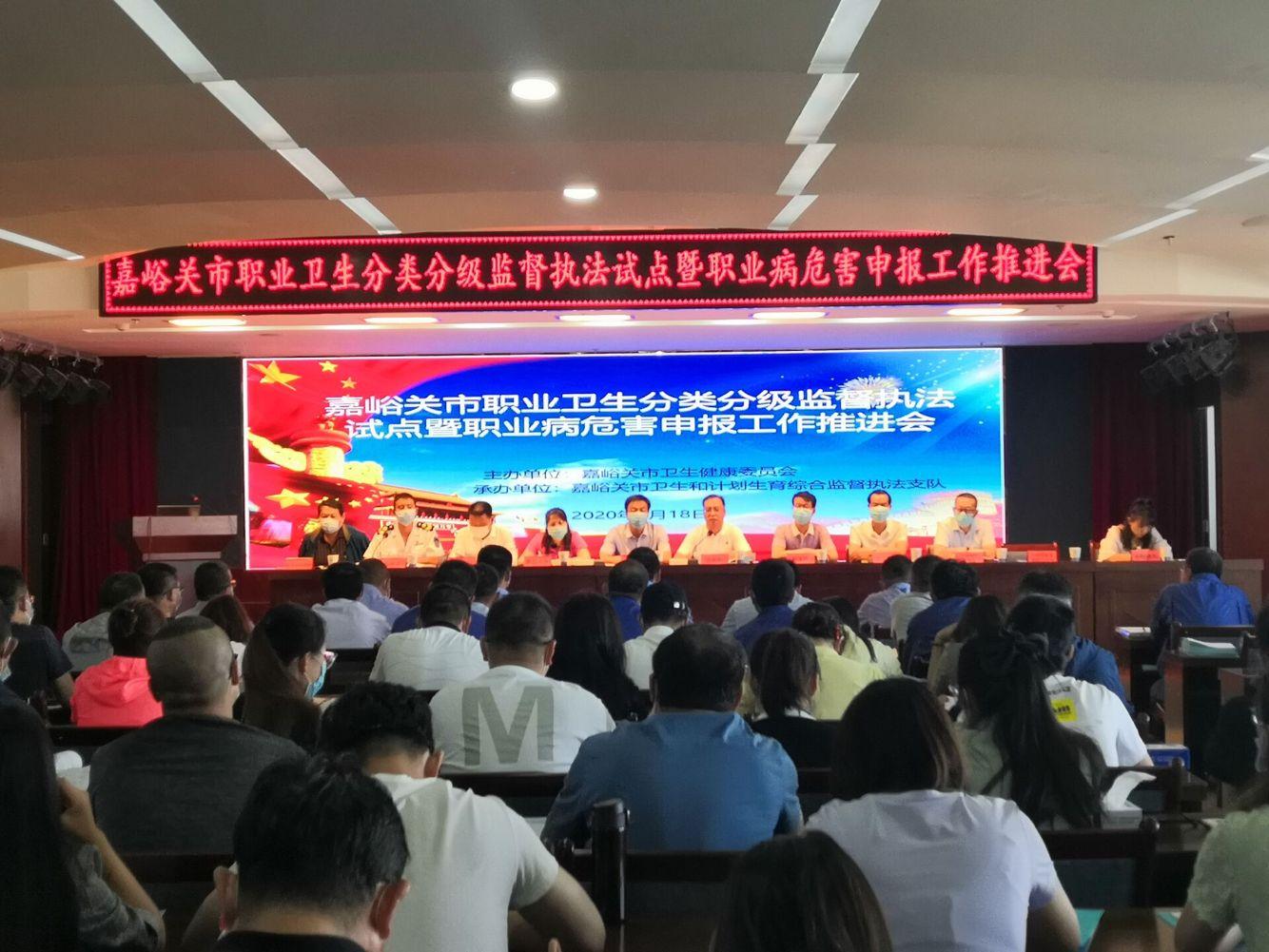 嘉峪關(guān)最新兼職招聘匯總，最新兼職招聘信息一網(wǎng)打盡