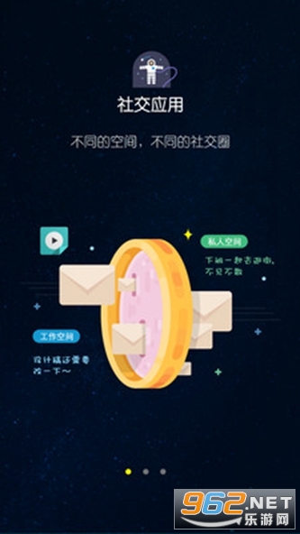 平行空間最新下載，探索虛擬世界的新門戶