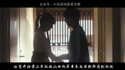 神馬最新倫理電影，道德倫理的影像詮釋與個(gè)人觀點(diǎn)探討