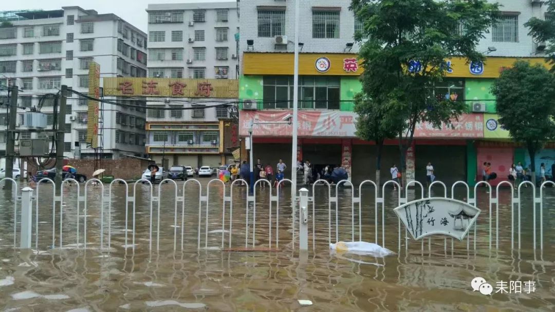 耒陽最新洗浴全套，尋找內(nèi)心平靜的沐浴之旅