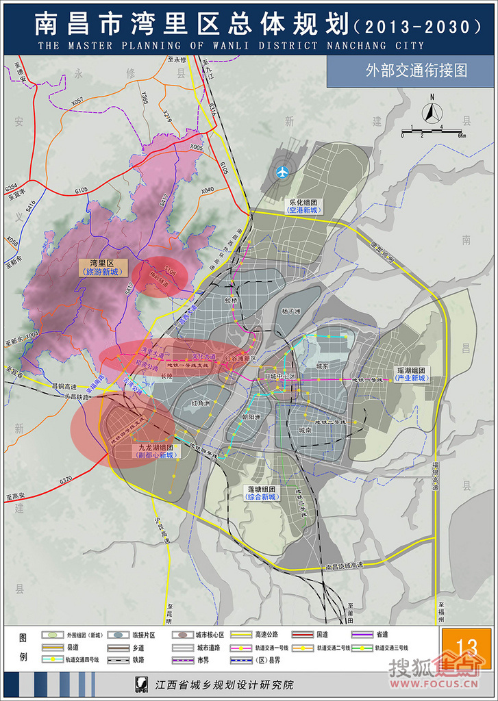 灣里最新規(guī)劃詳解，步驟指南與規(guī)劃揭秘