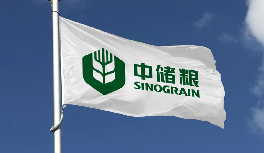 糧庫最新招聘啟事，開啟你的職業(yè)航程！??