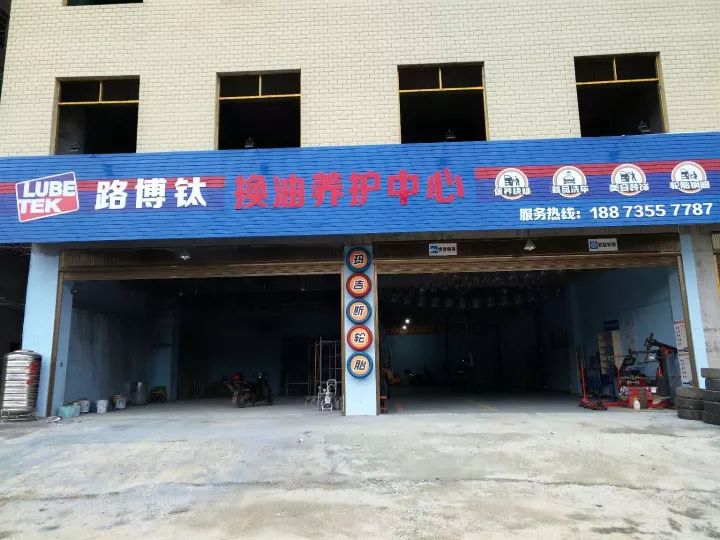 安仁在線招聘最新動態(tài)，職業(yè)發(fā)展的理想選擇