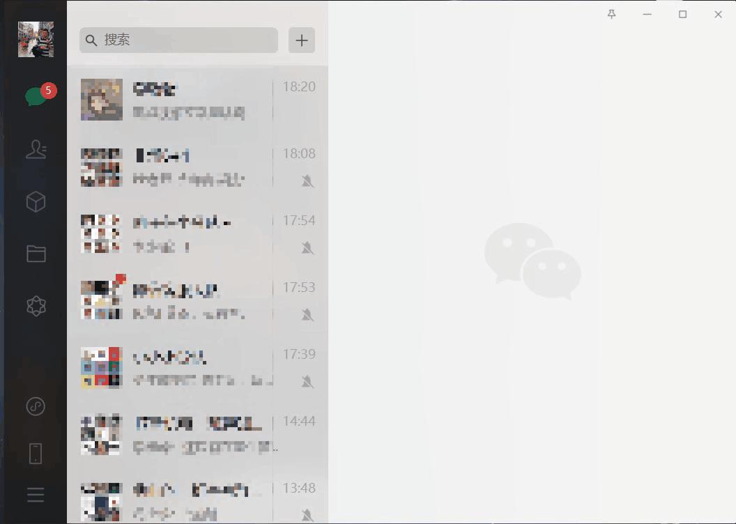 微信最新多開功能，開啟無限可能，自信閃耀的學習之路