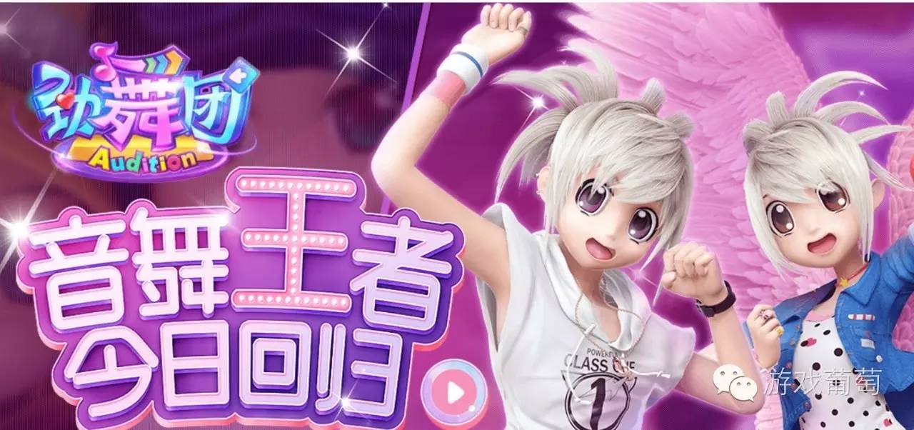 2025最新兒童勁舞，舞動自信，成就夢想之旅