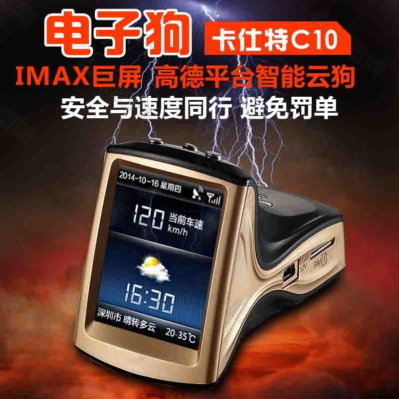 技術革新引領智能生活新篇章，最新電子狗亮相引領潮流