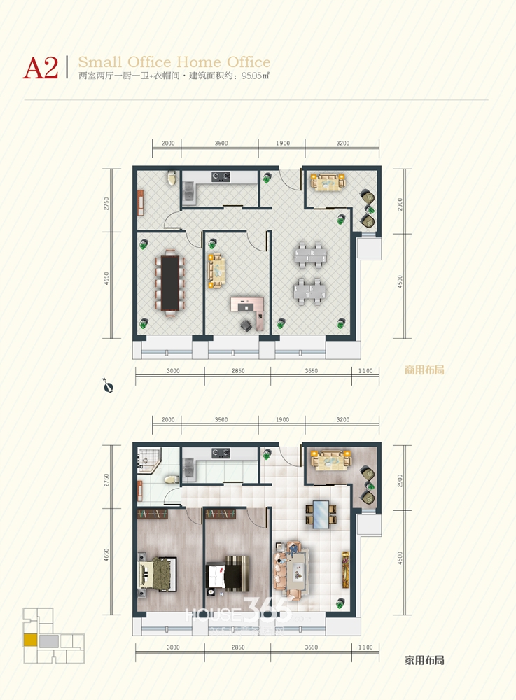 鳳凰SOHO最新動(dòng)態(tài)，城市新地標(biāo)，時(shí)尚與藝術(shù)交融的聚集地！