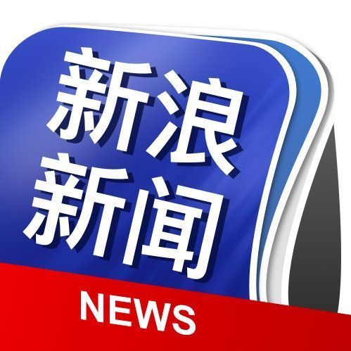最新新聞獲取指南，輕松閱讀與獲取新聞資訊的必備指南