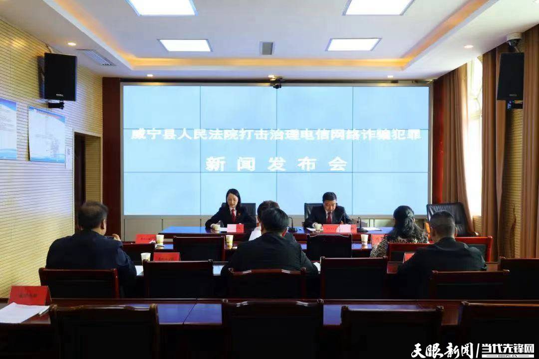 威寧科技新品亮相，引領(lǐng)未來生活潮流的最新新聞