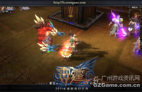 運動場館燈具 第92頁