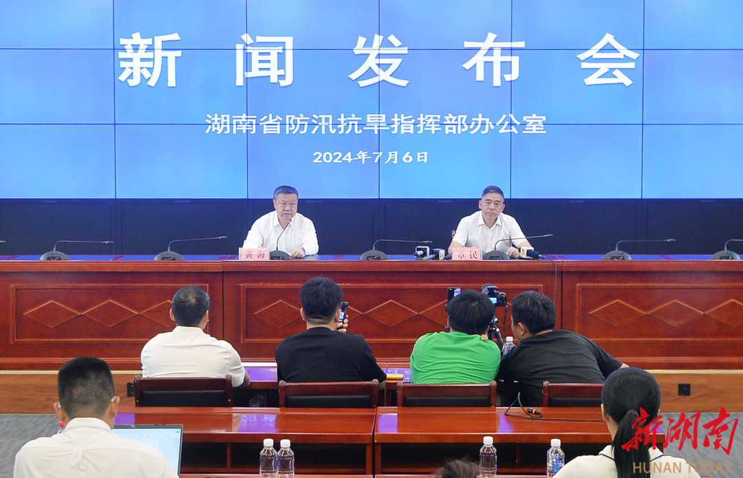 長沙防汛最新動態(tài)，汛期中的勵志篇章，自信面對挑戰(zhàn)，笑對困難成就夢想