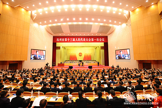 杭州最新會(huì)議觀點(diǎn)論述及展望，聚焦杭州發(fā)展新動(dòng)向