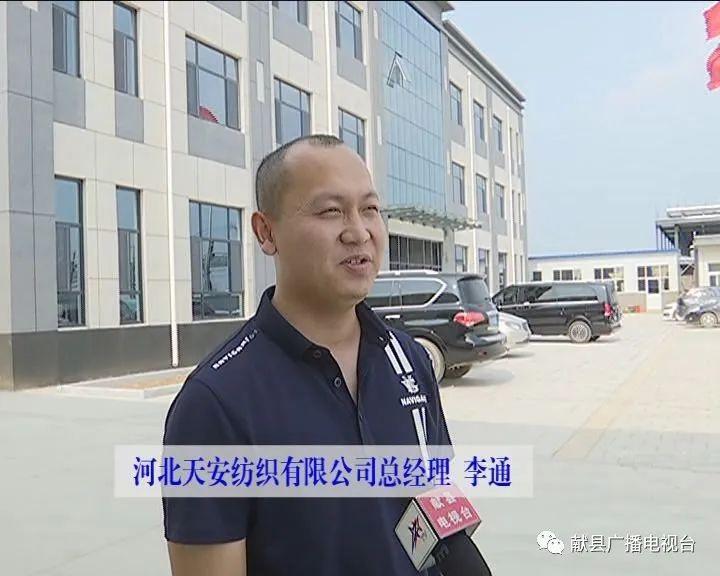 西班牙招工最新資訊，最新招聘信息匯總