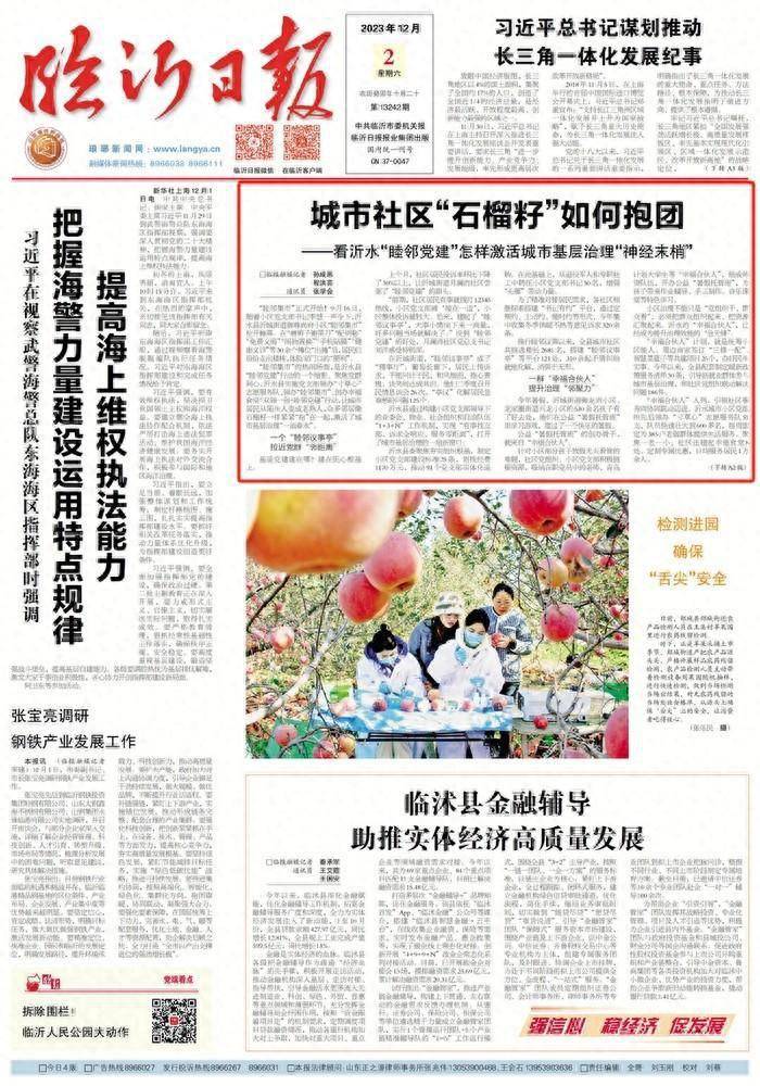 石榴社區(qū)2025最新美食秘境，巷弄深處的味蕾盛宴