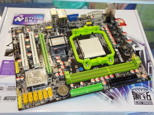 最新主板圖片，力量之變革，自信與成就感的源泉