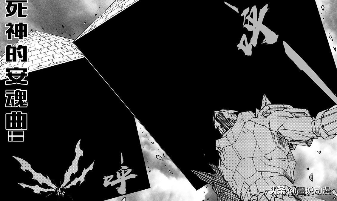 弒神之王，權(quán)力與信仰的思辨之旅