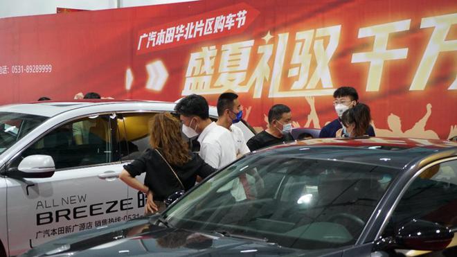 濟南最新車展，汽車行業(yè)盛宴全景呈現(xiàn)