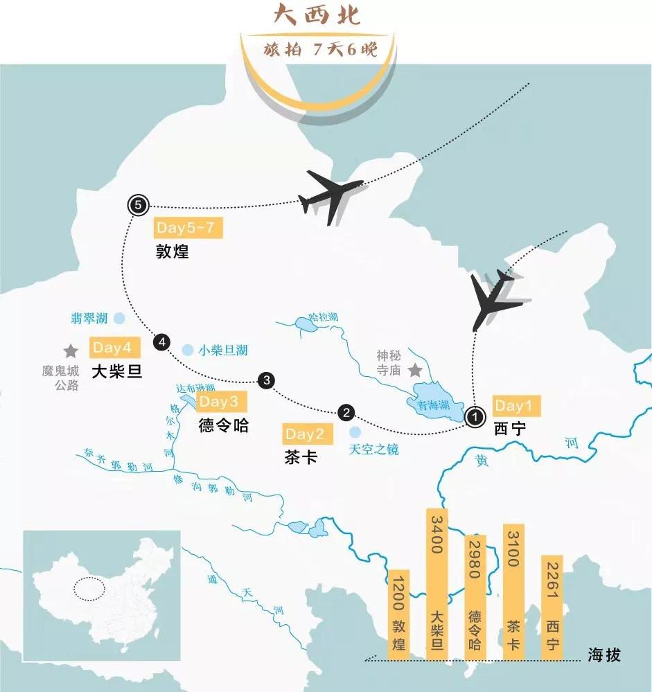 運(yùn)動(dòng)場(chǎng)館燈具 第84頁