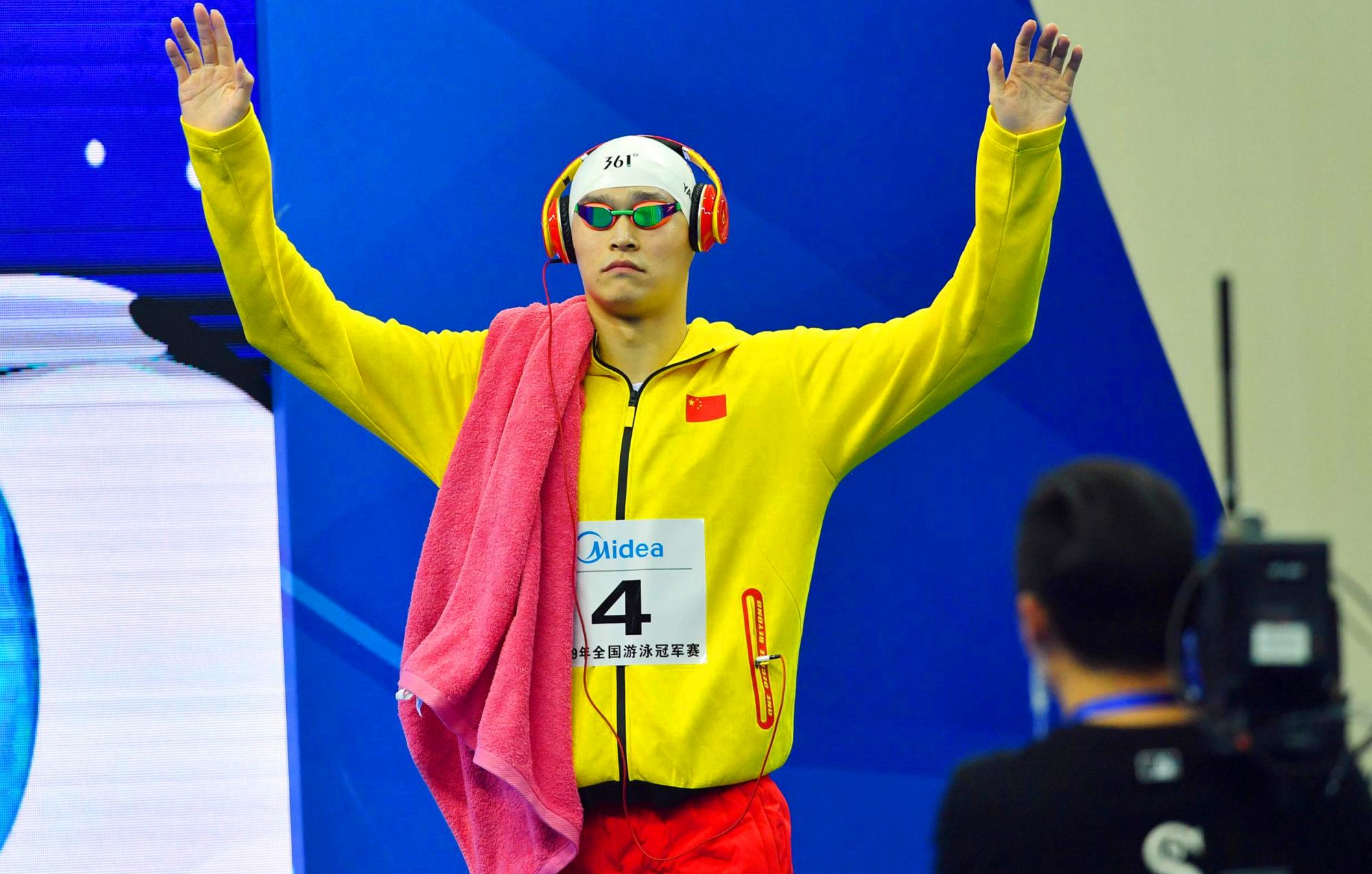 孫楊，中國游泳巨星，榮耀與爭議并存的風(fēng)采