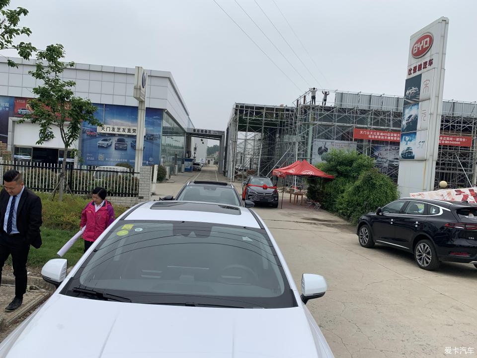 唐最新基地，科技前沿的璀璨明珠