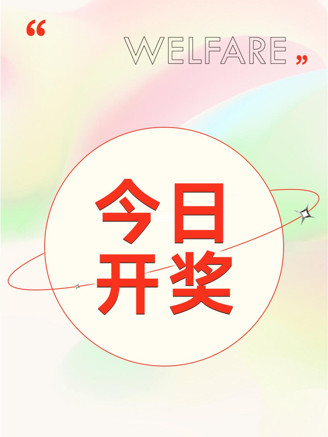 潮流必備，瞬間吸引目光！最新時(shí)尚必備讓你成為焦點(diǎn)人物！