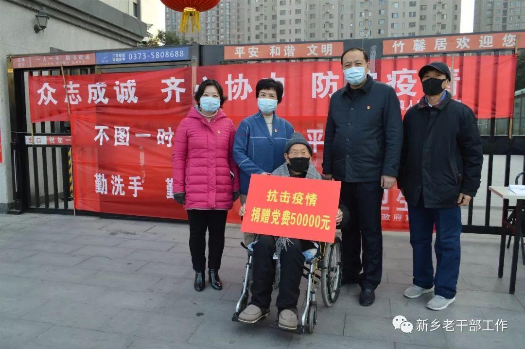 新鄉(xiāng)疫情最新動(dòng)態(tài)，小巷深處的獨(dú)特風(fēng)情與隱藏的美食寶藏