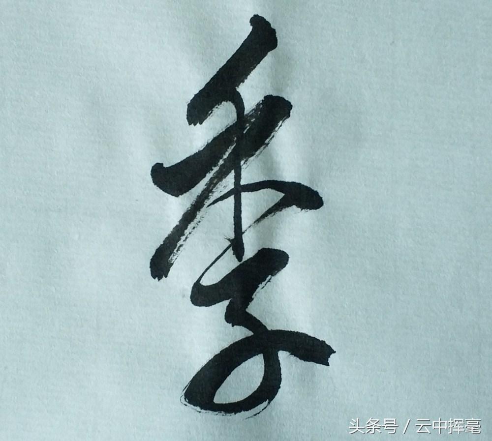 山東翻譯最新，自然美景的治愈之旅探索